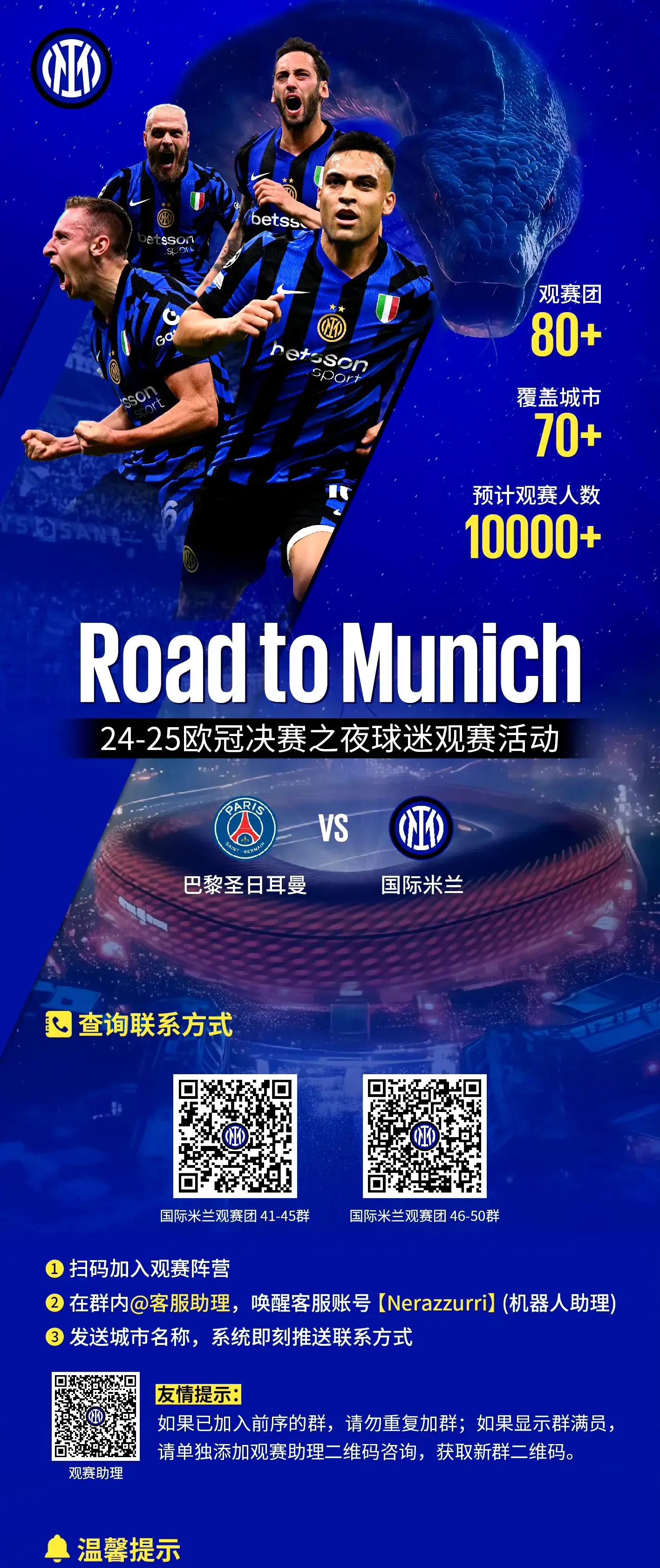 华体会官网登录-关于里程碑夜皇家马德里遗憾出局，欧篮联今晚刷纪录，话题不断，身体对抗强度拉满的信息